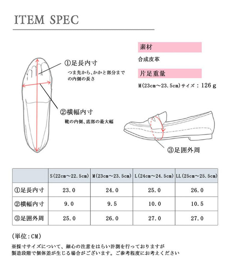 ファー ローファー TO-116 モカシンシューズ ブラック 黒 ブラウン グレー ネイビー 紺 5カラー