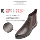 トドスTODOS トドス ブーツ サイドゴア ブーツ TO-118 靴 シューズ レディース カジュアル ポインテッドトゥ - Z-CRAFT 