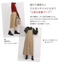 トドスTODOS トドス ブーツ サイドゴア ブーツ TO-118 靴 シューズ レディース カジュアル ポインテッドトゥ - Z-CRAFT 