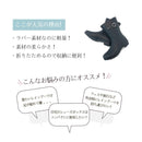 トドスTODOS トドス レインブーツ ショート ラバー レインブーツ TO-132 レディース 靴 長靴 雨靴 梅雨 防水 - Z-CRAFT 