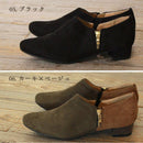 トドスTODOS トドス パンプス バイカラーパンプス TO-167 靴 シューズ レディース カジュアル - Z-CRAFT 