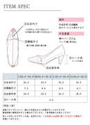 トドスTODOS トドス パンプス バイカラーパンプス TO-167 靴 シューズ レディース カジュアル - Z-CRAFT 