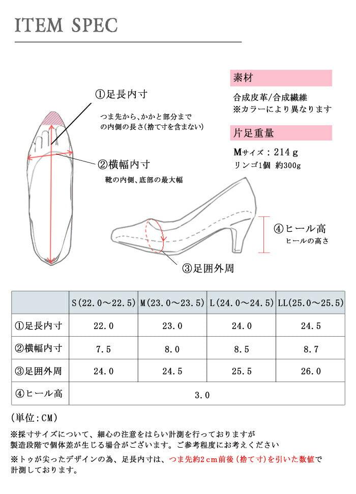 トドスTODOS トドス パンプス バイカラーパンプス TO-167 靴 シューズ レディース カジュアル - Z-CRAFT 