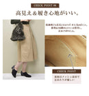 トドスTODOS トドス パンプス バイカラーパンプス TO-167 靴 シューズ レディース カジュアル - Z-CRAFT 