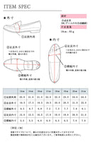 トドストドス TODOS モカシンシューズ ファー モカシン TO-156 靴 シューズ キッズ カジュアル - Z-CRAFT 