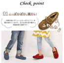トドストドス TODOS モカシンシューズ ファー モカシン TO-156 靴 シューズ キッズ カジュアル - Z-CRAFT 