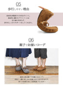 トドストドス TODOS モカシンシューズ ファー モカシン TO-156 靴 シューズ キッズ カジュアル - Z-CRAFT 