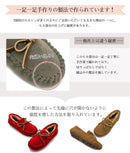 トドストドス TODOS モカシンシューズ ファー モカシン TO-156 靴 シューズ キッズ カジュアル - Z-CRAFT 