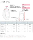 防水ムートンブーツ ミニ TO-194 ムートンブーツ 4カラー