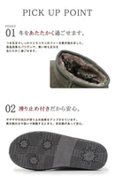 防水ムートンブーツ ミニ TO-194 ムートンブーツ 4カラー