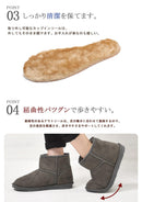 防水ムートンブーツ ミニ TO-194 ムートンブーツ 4カラー