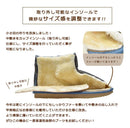 防水ムートンブーツ ミニ TO-194 ムートンブーツ 4カラー