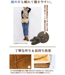 防水ムートンブーツ ミニ TO-194 ムートンブーツ 4カラー