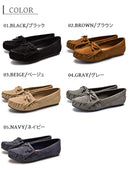 モカシン シューズ TO-225 モカシンシューズ 5カラー