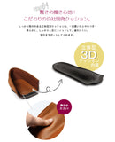 モカシン シューズ TO-225 モカシンシューズ 5カラー