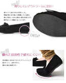 モカシン シューズ TO-225 モカシンシューズ 5カラー