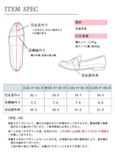 トドスTODOS トドス ラウンド バレエシューズ パンプス TO-220 レディース 軽量 フラットシューズ リボン 靴 - Z-CRAFT 
