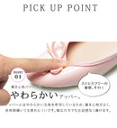 トドスTODOS トドス ラウンド バレエシューズ パンプス TO-220 レディース 軽量 フラットシューズ リボン 靴 - Z-CRAFT 