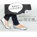 トドスTODOS トドス ラウンド バレエシューズ パンプス TO-220 レディース 軽量 フラットシューズ リボン 靴 - Z-CRAFT 