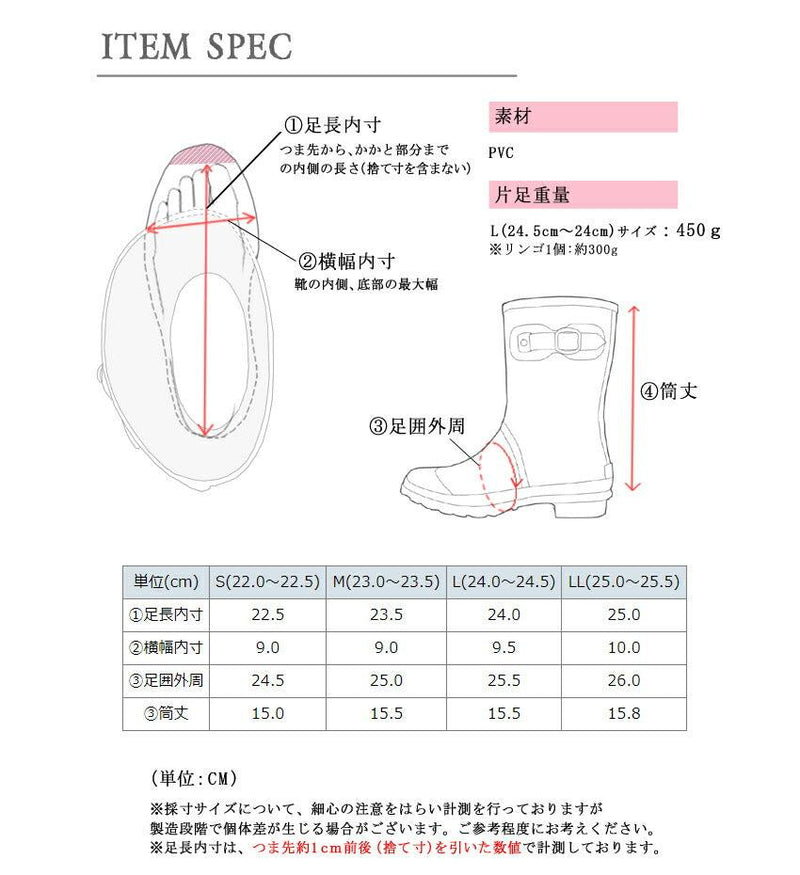 サイドゴア レインブーツ TO-249 レインブーツ ブラック 黒 ブラウン ネイビー 5カラー