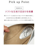 ベレット フラットシューズ TO-257 フラットシューズ 5カラー