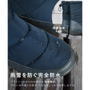 TO-314 スノーブーツ 4カラー 返品無料