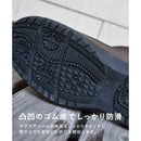 TO-314 スノーブーツ 4カラー 返品無料