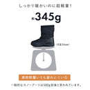TO-314 スノーブーツ 4カラー 返品無料