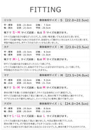 ムートンシューズ TO-315 ムートンシューズ ブラック 黒 ブラウン グレー 4カラー