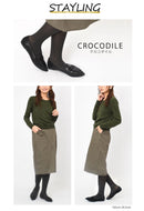 アニマルバイカラー ペニーパンプス TO-332 フラットパンプス ブラック 黒 ブラウン 5カラー