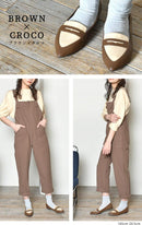 アニマルバイカラー ペニーパンプス TO-332 フラットパンプス ブラック 黒 ブラウン 5カラー