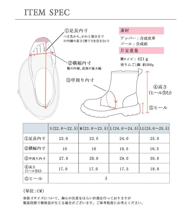 8ホール ブーツ TO-326 ブーツ ブラック 黒 レッド 赤 2カラー