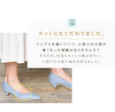 3.5cmヒールVカットパンプス TO-339 パンプス ブラック 黒 ベージュ グレー ピンク ブルー 8カラー