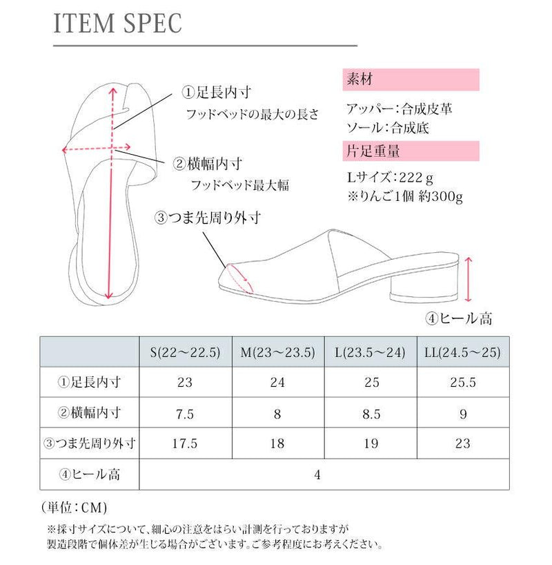 トング タビサンダル TO-352 サンダル ブラック 黒 ブラウン 茶 ベージュ 3カラー