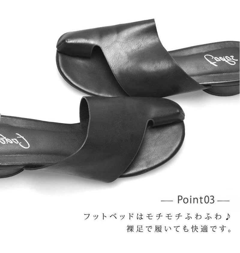 トング タビサンダル TO-352 サンダル ブラック 黒 ブラウン 茶 ベージュ 3カラー
