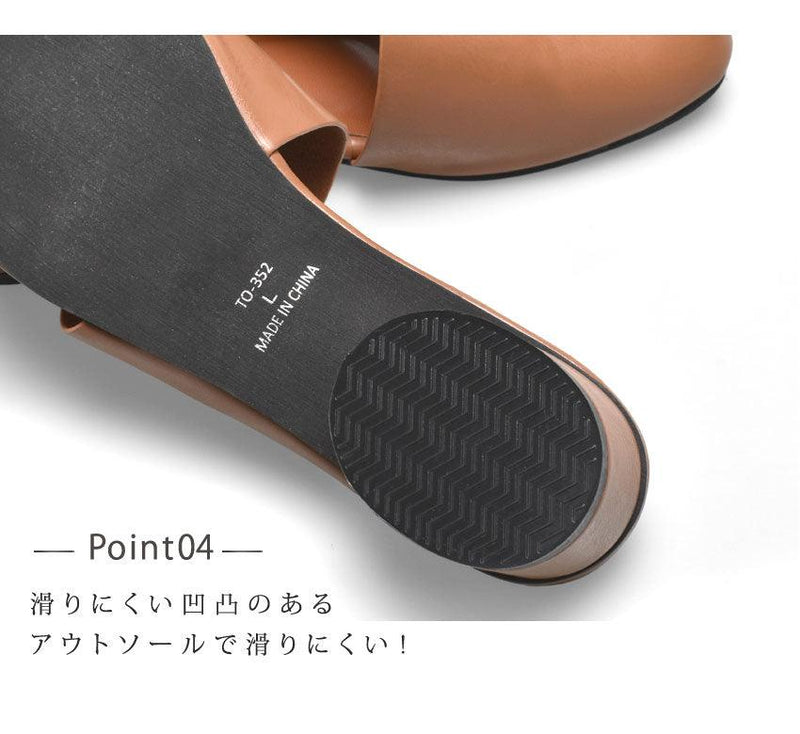 トング タビサンダル TO-352 サンダル ブラック 黒 ブラウン 茶 ベージュ 3カラー