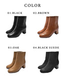 サイドジップ スクエアトゥ ショートブーツ TO-355 ブーツ ブラック 黒 ブラウン 茶 ベージュ 4カラー