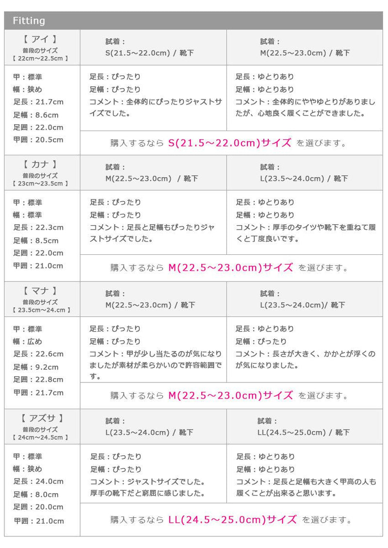 サイドジップ スクエアトゥ ショートブーツ TO-355 ブーツ ブラック 黒 ブラウン 茶 ベージュ 4カラー