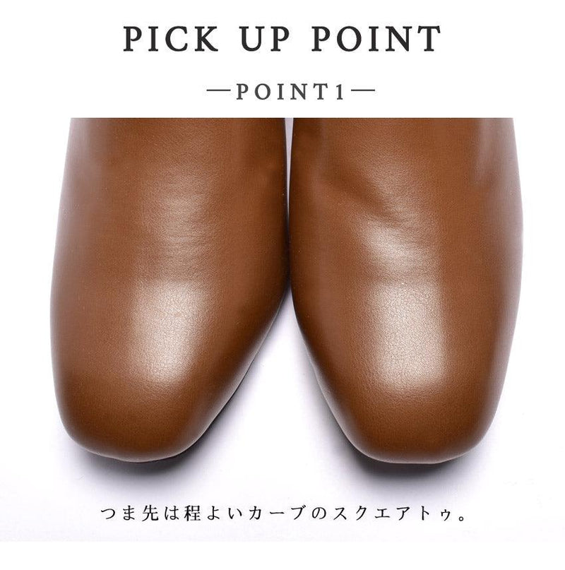 サイドジップ スクエアトゥ ショートブーツ TO-355 ブーツ ブラック 黒 ブラウン 茶 ベージュ 4カラー