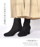 サイドジップ スクエアトゥ ショートブーツ TO-355 ブーツ ブラック 黒 ブラウン 茶 ベージュ 4カラー