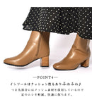 サイドジップ スクエアトゥ ショートブーツ TO-355 ブーツ ブラック 黒 ブラウン 茶 ベージュ 4カラー