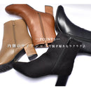 サイドジップ スクエアトゥ ショートブーツ TO-355 ブーツ ブラック 黒 ブラウン 茶 ベージュ 4カラー