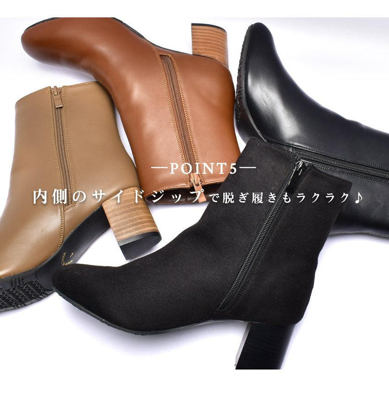 サイドジップ スクエアトゥ ショートブーツ TO-355 ブーツ ブラック 黒 ブラウン 茶 ベージュ 4カラー