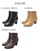 サイドジップ ラウンドトゥ ショートブーツ TO-356 ブーツ ブラック 黒 グレー ベージュ 3カラー