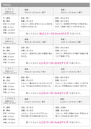 サイドジップ ラウンドトゥ ショートブーツ TO-356 ブーツ ブラック 黒 グレー ベージュ 3カラー