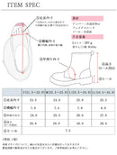 サイドジップ ラウンドトゥ ショートブーツ TO-356 ブーツ ブラック 黒 グレー ベージュ 3カラー