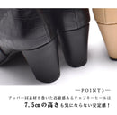 サイドジップ ラウンドトゥ ショートブーツ TO-356 ブーツ ブラック 黒 グレー ベージュ 3カラー