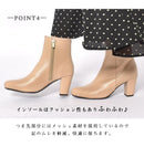 サイドジップ ラウンドトゥ ショートブーツ TO-356 ブーツ ブラック 黒 グレー ベージュ 3カラー