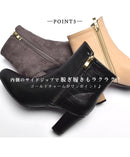 サイドジップ ラウンドトゥ ショートブーツ TO-356 ブーツ ブラック 黒 グレー ベージュ 3カラー