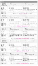 サイドゴアデザイン 超軽量ショートレインブーツ TO-358 レインブーツ ブラック 黒 6カラー